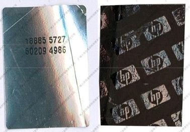 ISO18000 ολογραφικές ετικέτες συνήθειας πιστοποίησης που τυπώνουν για πολλά στρώματα