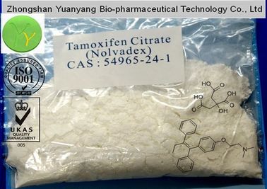 Τα στεροειδή απώλειας βάρους Tamoxifen Nolvadex Citrate ισχυρός
